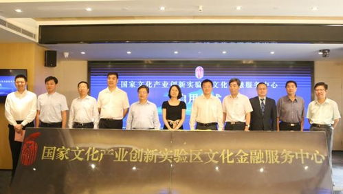 金融搭臺，服務唱戲 萊錦文化創意產業園——鬧市中的創意空間再啟航