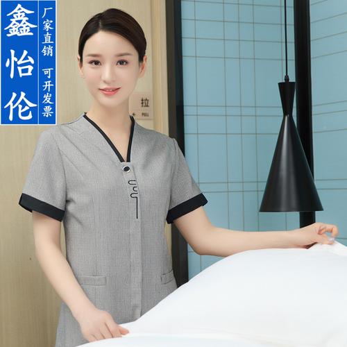 保潔員工作服女夏季短袖物業酒店客房服務員清潔工阿姨保姆月嫂服